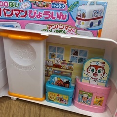 アンパンマンびょういんの画像