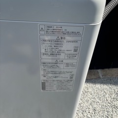 ✨2024年製✨ Panasonic パナソニック 洗濯機 5kg✨️の画像