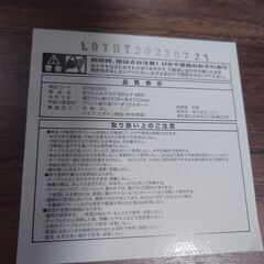 9/28終 ニトリ/折りたたみデスク W770xD376xH720mm 25i菊STの画像