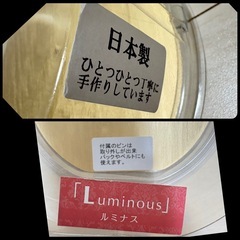コサージュ　オレンジ②の画像