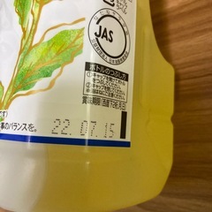 キャノーラ油の画像