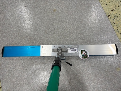 ?【電動工具】入荷！友定建機 アルミスクリード360 TAS-900HP【地域最大電動工具高価買取アールワン田川】