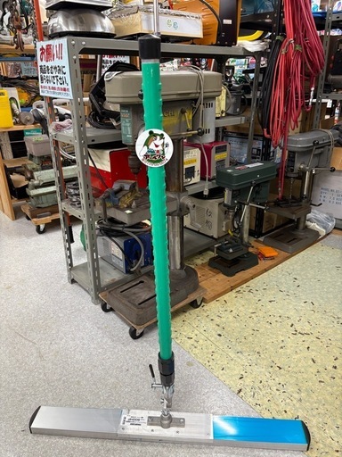 ?【電動工具】入荷！友定建機 アルミスクリード360 TAS-900HP【地域最大電動工具高価買取アールワン田川】