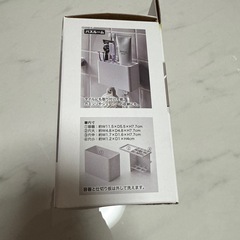 山﨑実業　歯ブラシスタンドの画像