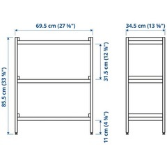 IKEA エーケナッベン 棚 使用感ありの画像