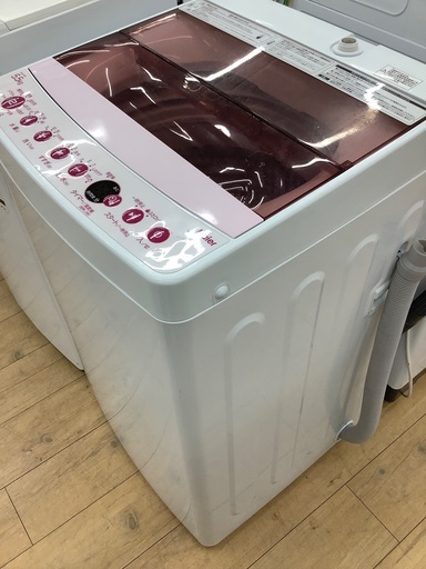 Haier(ハイアール)全自動洗濯機のご紹介です。