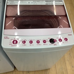 Haier(ハイアール)全自動洗濯機のご紹介です。の画像