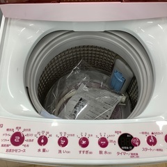 Haier(ハイアール)全自動洗濯機のご紹介です。の画像