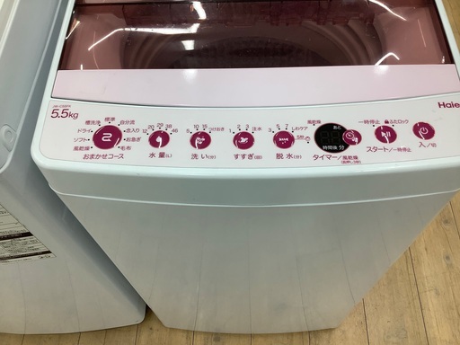 Haier(ハイアール)全自動洗濯機のご紹介です。