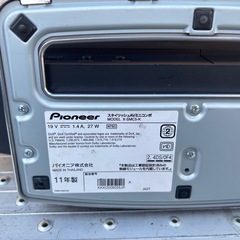 No.28 パイオニア　スタイリッシュAVミニコンポ　X-SMC5-k
の画像