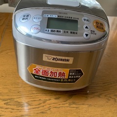 炊飯ジャー　象印　　　の画像