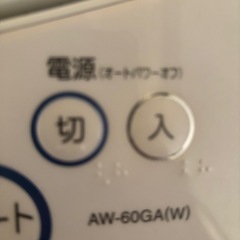 東芝　
洗濯機　AW60GAの画像