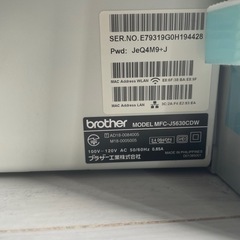 「brother  PRIVIOプリビオ インクジェットプリンターの画像