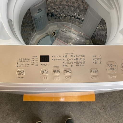 値下げしました！　洗濯機　東芝　4.5キロ　2025年製