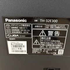 【中古】テレビPanasonic TH-32E300(32V型)の画像