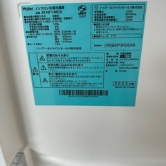 【ドリーム川西店御来店限定】☆ジモティー見たよ♪割引☆ ハアイアール 2ドア冷蔵庫 JR-NF148CK 148L 2023 動作確認／クリーニング済み 【99560000028457】の画像