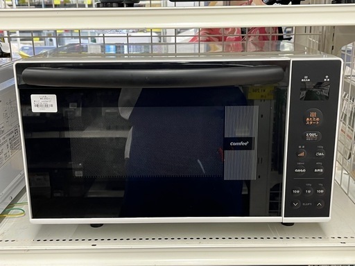 【ジャングルジャングル岸和田和泉インター店】電子レンジ コンフィー CFM-CX182 2024年製 17L  Comfee フラット