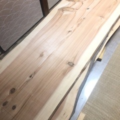 お買い得 無垢 一枚板 209cm 幅67〜71cmの画像