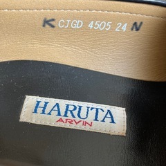K2509-406 HARUTA ローファー ブラック 24cm キズ汚れ有り　の画像
