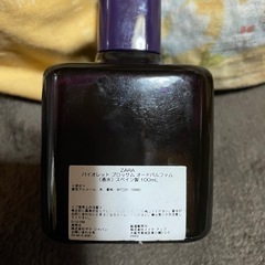 ZARA香水　100mlの画像