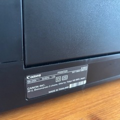 Canon PRO-G1 プリンターの画像