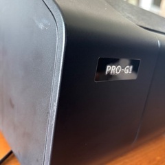 Canon PRO-G1 プリンターの画像