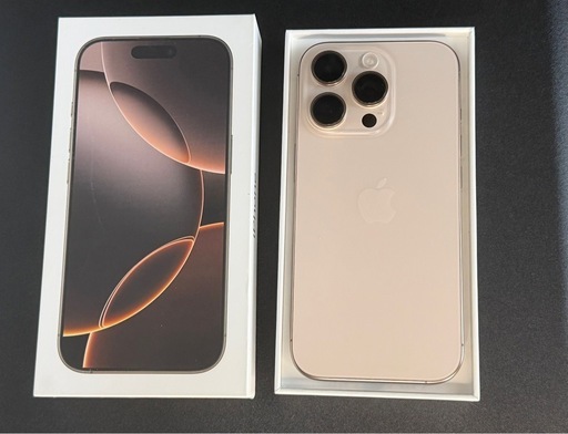 【大阪市。取りに来れる方限定☆】iPhone16pro256GBデザートチタニウム