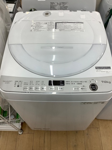 SHARP(シャープ)の全自動洗濯機のご紹介です。