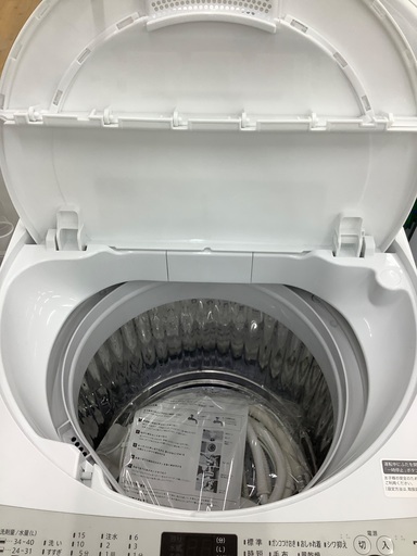 SHARP(シャープ)の全自動洗濯機のご紹介です。