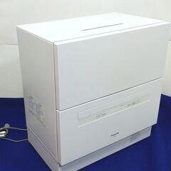 CU02◆パナソニック◆23年 食器洗い乾燥機 NP-TA4 ストリーム除菌洗浄の画像