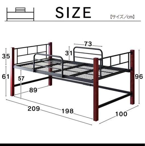 　　シングルベッド ミドルベッド　ロフトベッド ロータイプ