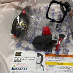 ネスカフェ ゴールドブレンド ハンドブレンダー セットの画像