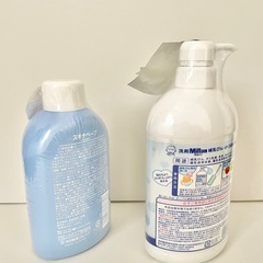 新品・未開封　スキナベーブ　ミルトン　セットの画像