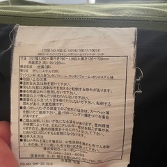 3WAYハイバックリクライニングボリュームソファベッド ワイドの画像