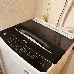 Haier 5.5kg全自動洗濯機の画像
