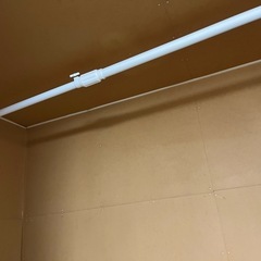 つっぱり棒の画像