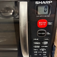 電子レンジ/シャープ/SHARPの画像