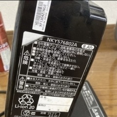 ベロスター バッテリー2018 電動自転車の画像