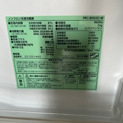 冷蔵庫 87Lの画像