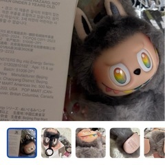 サムネイル