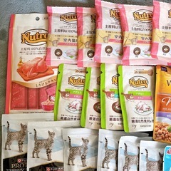 猫用品の画像