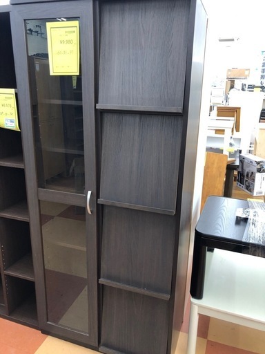 ★限定SALE20%OFF★《尼崎市/リサイクルショップドリーム次屋店》フラップ収納☆尼崎市若王寺☆