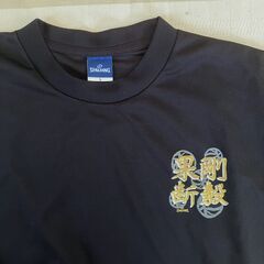 SPALDING半袖　 練習着　メンズＬ　黒色 (バスケ背中にバスケ文字有り）の画像