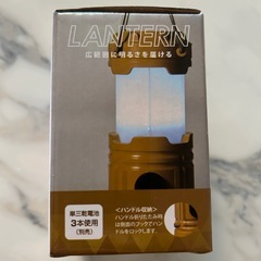 【新品】ハンディ2wayランタンライトの画像