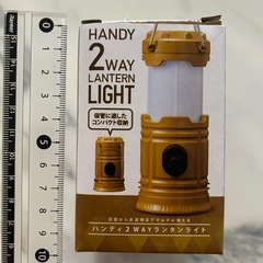 【新品】ハンディ2wayランタンライトの画像