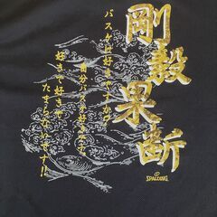 SPALDING半袖　 練習着　メンズＬ　黒色 (バスケ背中にバスケ文字有り）の画像