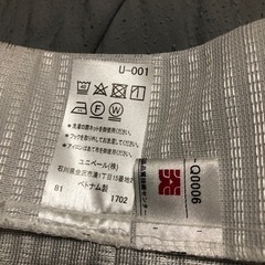 2１★ 遮熱・保温レースカーテンの画像