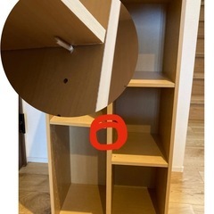 カラーボックス（訳あり）の画像