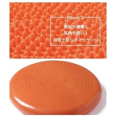 バランスクッション 黒の画像