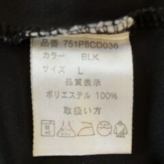 SPALDING半袖　 練習着　メンズＬ　黒色 (バスケ背中にバスケ文字有り）の画像